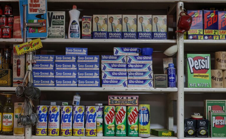 Store Brands